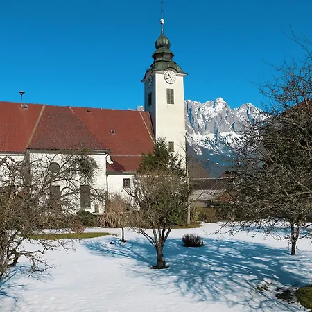 アパート Gartenblick By Interhome